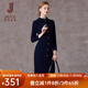 經(jīng)典故事（JANE STORY）法式長(cháng)袖襯衫連衣裙女春秋2025新款高端配風(fēng)衣長(cháng)裙氣質(zhì)收腰襯衣裙 深藍色 L