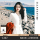 歌力思（ELLASSAY）【博主同款】秋季新款100%綿羊毛東方簡(jiǎn)奢風(fēng)針織連衣裙女B-M029 純凈白 S