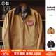 馬登工裝底特律獵裝夾克男美式復古J001巴恩風(fēng)翻領(lǐng)谷倉外套秋季新款 卡其色 【美拉德穿搭/星級穿越同款】 L