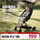 olevo旅行家遛娃神器輕便嬰兒推車(chē)可折疊登飛機火車(chē)兒童口袋推車(chē)0-6歲