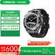 華為（HUAWEI）展機 Ultimate 非凡大師手表運動(dòng)智能手表北斗衛星長(cháng)續航男女通用 華為 WATCH Ultimate 馳騁山地