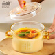 品喻（PINYU）雙耳玻璃燉盅高硼硅蒸蛋碗耐高溫可明火加熱帶刻度燉燕窩甜品碗盅