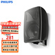 飛利浦（PHILIPS）CSS3848/93-05 壁掛音箱會(huì )議商品壁掛音箱重低音背景音樂(lè )廣播商鋪音響