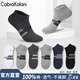 CabraKalani男士襪子男春夏純棉低幫淺口運動(dòng)商務(wù)花色紳士四季休閑透氣短襪子 B品牌專(zhuān)柜短款船襪簡(jiǎn)單款 6雙 均碼