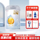 惠氏啟賦藍鉆升級版鉑金配方奶粉1段2段3段818g克罐裝25年新日期 3段818克