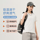 錦繡棉匠短袖t恤男女寬松圓領(lǐng)速干打底衫百搭情侶裝2026新款 珍珠白 （女） L