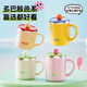 愛(ài)舒貝（AISHUBEI）304不銹鋼能量馬克杯雙層防燙杯家用辦公宿舍帶蓋咖啡杯茶杯水杯 400ML球蓋【海鹽氣泡橙】 304不銹鋼內膽