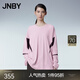 JNBY/江南布衣【防曬服】春夏長(cháng)袖防曬T恤戶(hù)外寬松圓領(lǐng)撞色5O2113720 242/粉棕 S