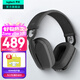 羅技（Logitech）Zone Vibe 100無(wú)線(xiàn)藍牙耳機 頭戴式辦公耳機 降噪耳機 20小時(shí)續航 視頻會(huì )議筆記本耳機頭戴式通話(huà) Zone vibe 100 黑色