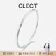 Clect珂里古法9999足銀手鐲女簡(jiǎn)約國潮民族風(fēng)復古銀鐲子首飾品生日禮物