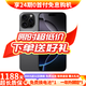 Apple iPhone16 Pro【24期免息】蘋(píng)果16pro 蘋(píng)果手機 雙卡雙待全網(wǎng)通 二手手機 黑色鈦金屬【曬單有禮】 【99新】256G【24期免息+三年店保+零首付】