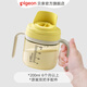 貝親水杯 兒童水杯學(xué)飲杯  吸管杯啟蒙水壺喝水杯 訓練杯 200ml 適用6個(gè)月+把手