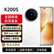 vivo X200s【全新未拆封未激活】蔡司超級潛望長(cháng)焦 濕手秒開(kāi) 超聲波指紋 WiFi四芯信號增強 AI拍照手機 直白 12G+256G 官方標配