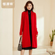 恒源祥中長(cháng)款純羊毛衫開(kāi)衫女裝秋冬寬松毛衣外套慵懶外搭針織衫大衣外套 番茄紅 L /170/92A