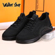 Walker Shop休閑鞋男秋季透氣網(wǎng)鞋百搭防滑男鞋增高運動(dòng)鞋男網(wǎng)面輕便跑步鞋男 黑色【單鞋】 42 【運動(dòng)鞋碼】