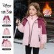迪士尼兒童外套秋冬女童裝外套兩件套2025季棉服套裝搖粒絨大童寶寶外套