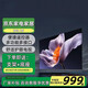 小米（MI）8K超清100寸電視機55 65 75 80 85 90 120英寸智能網(wǎng)絡(luò )語(yǔ)音平板會(huì )議機 百億補貼 75英寸 智能網(wǎng)絡(luò )版（長(cháng)124高74）