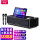 山水（SANSUI）Q18家庭影院KTV音響套裝 智能語(yǔ)音點(diǎn)歌機回音壁電視卡拉OK一體機K歌家用帶麥克風(fēng) 96H雙點(diǎn)歌系統+雙話(huà)筒+500G