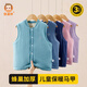 恒源祥兒童校服神器保暖背心男童加厚馬甲秋冬夾棉開(kāi)衫外穿男孩中大童 【夾棉保暖馬甲】FWL240251豆綠 175 （建議身高165-170cm，體重110-120斤）