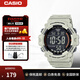 卡西歐（CASIO）運動(dòng)手表AE-1500系列 休閑防水多功能學(xué)生手表 男士生日禮物禮品 AE-1500WH-8B2VDF