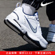 耐克（NIKE）男鞋2025秋冬季鞋子輕便減震老爹鞋復古運動(dòng)鞋休閑鞋透氣跑步鞋 415445-102白/銀LOGO/Air氣墊 建議大半碼 42