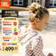 JBL JR Free開(kāi)放式無(wú)線(xiàn)頸掛兒童耳機 不入耳藍牙掛耳式學(xué)生背書(shū)學(xué)習網(wǎng)課運動(dòng)聽(tīng)歌護耳元旦禮物 桃花粉