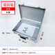 鋁合金密碼保險箱儀器收納箱帶海棉工具箱帶鎖手提密碼箱大中小號 【密碼鎖】大號空箱 銀色