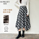 帛芮復古格文不規則女士半身裙2025年新款氣質(zhì)秋冬A字裙休閑中長(cháng)裙