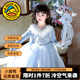 G.duck小黃鴨愛(ài)莎公主裙女童連衣裙春秋新款兒童生日裙子冰雪奇緣網(wǎng)紗裙 裙子和披風(fēng) 110 尺碼4~5歲【100-110cm】