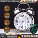 2026新款機械鬧鐘老式起床神器初高中學(xué)生老人專(zhuān)用強力叫醒小鬧鈴 品質(zhì)大號夜光-冰晶白【夜光鐘面】+送電池