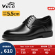 VOLO犀牛男鞋內增高皮鞋商務(wù)正裝西裝皮鞋男士軟底德比鞋 黑色 40 