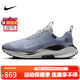 耐克NIKE男REACTX INFINITY RN 4 GTX防水運動(dòng)跑步鞋HQ0265-400藍42.5