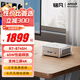 銘凡UM870Slim銳龍R7-8745H迷你主機電腦八核mini主機高性能游戲辦公臺式小主機 UM870Slim（R7-8745H) 32GDDR5+1TB（限時(shí)補貼）