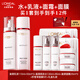 歐萊雅（LOREAL）護膚品套裝化妝品全套復顏水乳面霜圣誕節禮物禮盒送媽媽送女友 【鎮店禮盒】抗皺緊致12件套禮盒