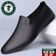 PLOVER皮鞋男真皮軟皮秋冬透氣單層休閑鞋男軟底輕便一腳蹬懶人鞋 黑色-真牛皮 41