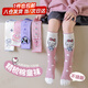 米囹兒童襪子秋冬女童3-6-12歲長(cháng)筒襪純棉防臭春秋高筒小腿襪2026新款 【5雙裝】?jì)和L(cháng)筒堆堆襪均碼 適合2-15歲寶寶 5雙