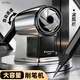 三木（SUNWOOD）金屬感大容量手搖鉛筆機/削筆機/削筆器自動(dòng)進(jìn)退筆優(yōu)質(zhì)合金鋼滾刀學(xué)生生日禮物 X620 槍灰色