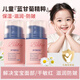 XYBEIBI兒童面霜3-6-12歲保濕滋潤女孩防皴裂秋冬護臉霜寶寶男女童擦臉油 嬰幼兒小學(xué)生藍甘菊舒緩保濕霜50g/瓶