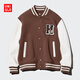 優(yōu)衣庫童裝男童女童高彈力快干運動(dòng)茄克外套夾克481378 38 深褐色 140