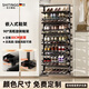詩(shī)亭閣德國品質(zhì)超薄鞋柜門(mén)口入戶(hù)柜2025新款旋轉鞋架90度側裝家用翻轉 15層(高1960-2080mm可伸縮) 鞋架580寬(柜內寬度大于等于650m）