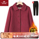 俞兆林（YUZHAOLIN）中老年人奶奶冬裝加絨上衣媽媽裝秋冬外套保暖翻領(lǐng)毛呢老太太衣服 FXN58581294 酒紅 加絨 XL 適合85-100斤