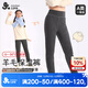 久歲伴羊毛夾心兒童保暖褲女童秋冬三層加厚7A抑菌棉毛褲學(xué)生校服打底褲