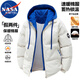 NASA MARVEL棉衣男秋冬棉服面包服長(cháng)袖保暖外套加厚夾克棉襖上衣 米白色 2XL