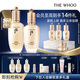 后Whoo天率丹提拉水乳禮盒6件套滋養化妝護膚品套裝女士生日禮物