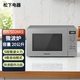 松下（Panasonic）NN-SD26KS 多功能家用微波爐 高效速熱環(huán)繞均勻加熱  微波快速加熱解凍 5段微波火力 NN-SD26KS