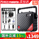 萬(wàn)利達Y8月光寶盒M+9116便攜式戶(hù)外手提廣場(chǎng)舞音響三分頻網(wǎng)紅聲卡直播K歌大音量藍牙音箱帶雙無(wú)線(xiàn)麥克風(fēng) 