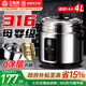 三角牌電飯煲老式電飯鍋316不銹鋼內膽0涂層家用大容量煮飯鍋小型電煮鍋帶304蒸籠 4L 升級母嬰級316不銹鋼（4- 5人用）