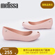 melissa梅麗莎春夏純色魚(yú)嘴平底成人女士單鞋果凍鞋32938 淺粉色 （01276） 36