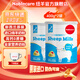 紐羊（Noblecare）進(jìn)口成人綿羊奶粉 兒童青少年學(xué)生中老年人高鈣0蔗糖營(yíng)養奶粉罐裝 400gX2罐裝 【原裝進(jìn)口】純綿羊奶粉