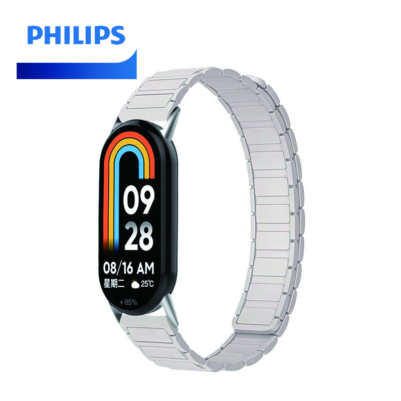 飛利浦（PHILIPS）飛利浦適用小米手環(huán)10手表帶小米手環(huán)9磁吸8nfc版硅膠運動(dòng)腕帶 星光色 新款裝甲無(wú)扣磁吸腕帶 小米手環(huán)9/8NFC版配銀接頭